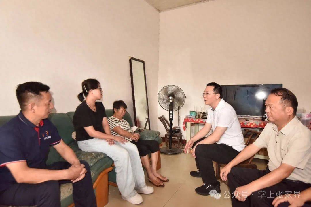 肖波不幸離世，張家界市委常委看望慰問家屬