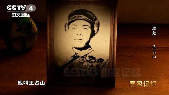 他全身38個(gè)彈孔，蘇醒后第一句話竟是……