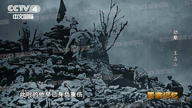 他全身38個(gè)彈孔，蘇醒后第一句話竟是……