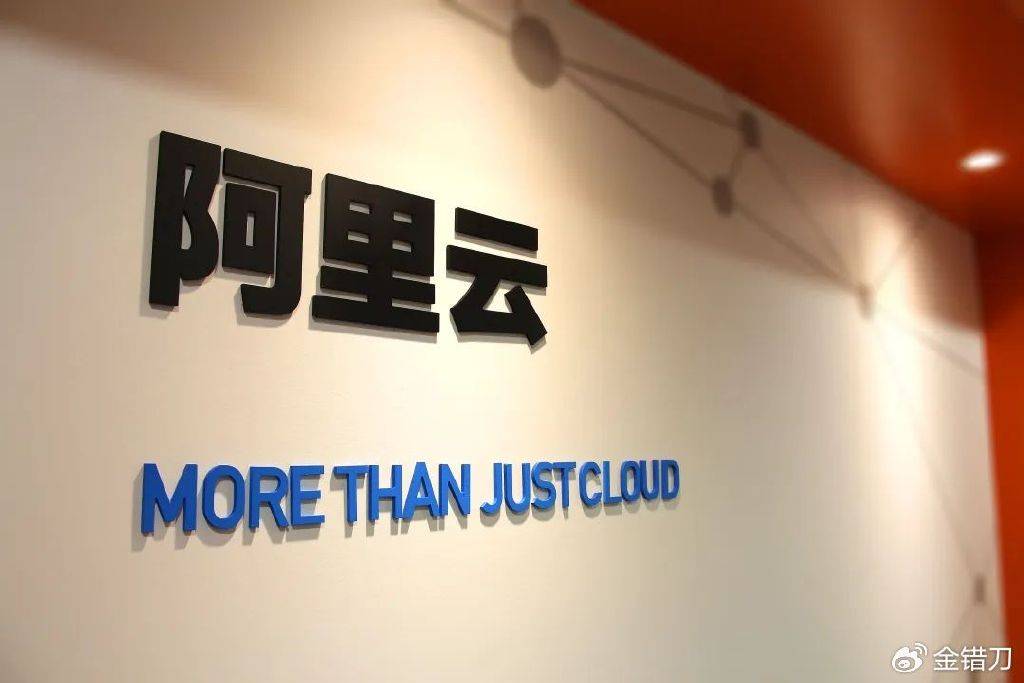 字節(jié)下血本培養(yǎng)的“愛(ài)子”，把阿里騰訊嚇了一跳