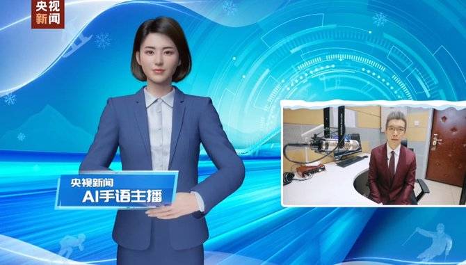 字節(jié)下血本培養(yǎng)的“愛(ài)子”，把阿里騰訊嚇了一跳