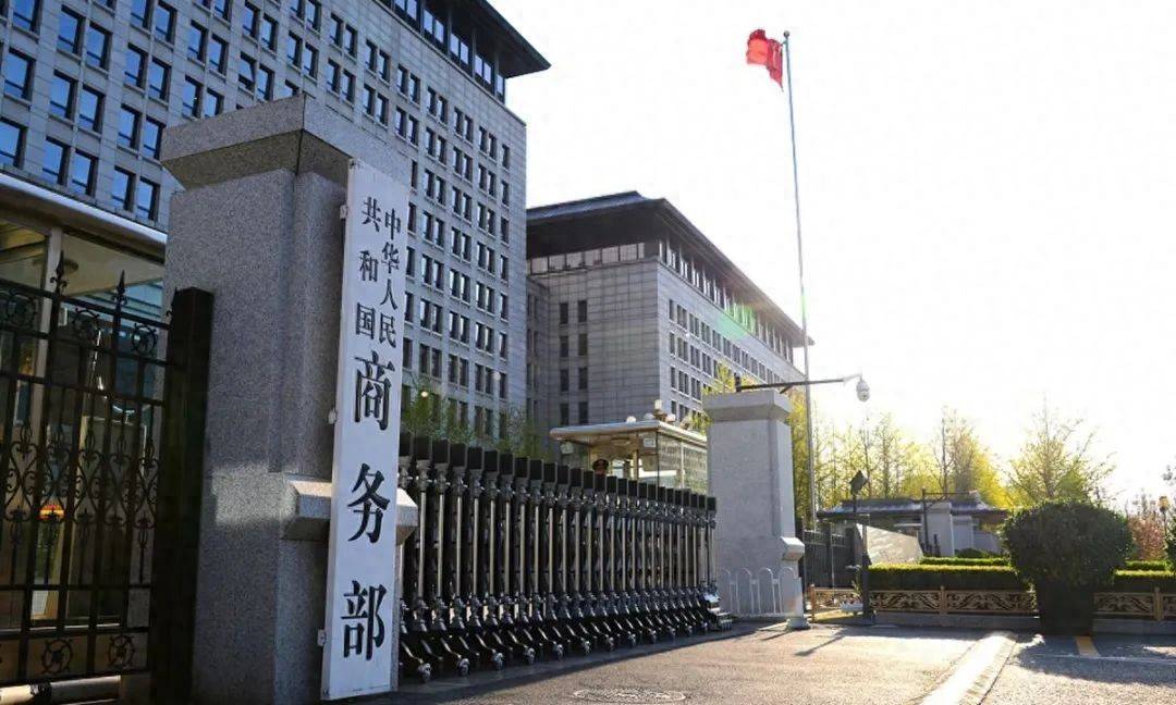 美媒公開關(guān)鍵證據(jù)，外界終于明白，大陸限制對臺(tái)出口稀土意欲何在？
