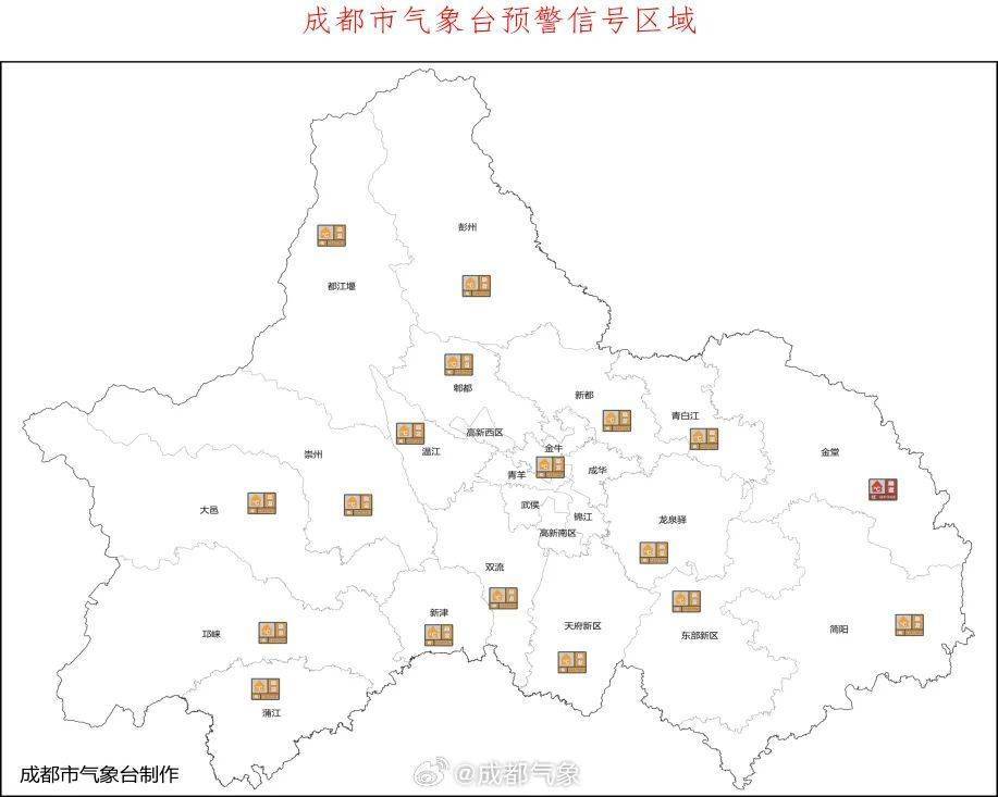 成片40℃及以上！四川高溫進入最強時段！