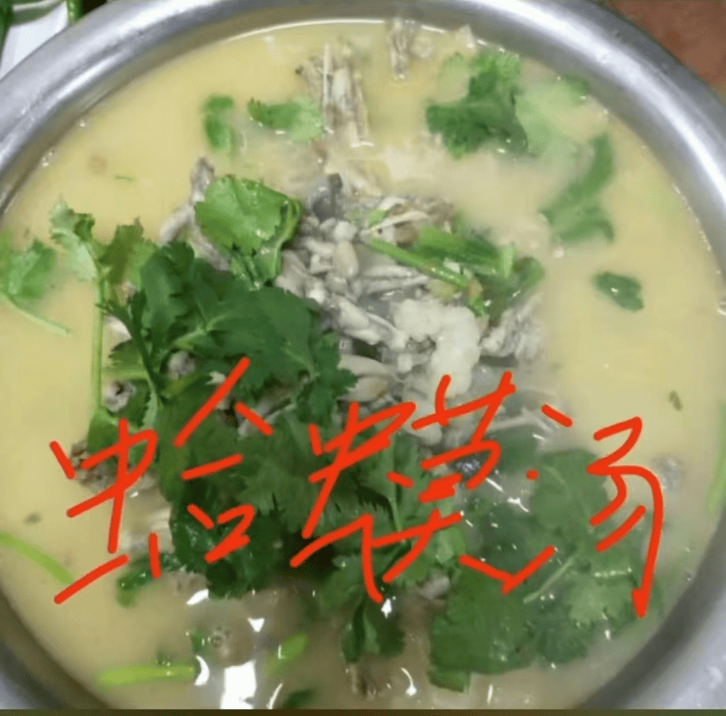 山東臨沂通報(bào)“蛤蟆湯”飯店被擬罰45萬(wàn)：撤銷(xiāo)處罰，5人停職