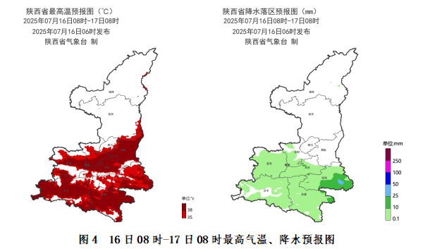 突破歷史極值！西安雷陣雨、小到中雨要來(lái)了！陜西降雨時(shí)間確定！