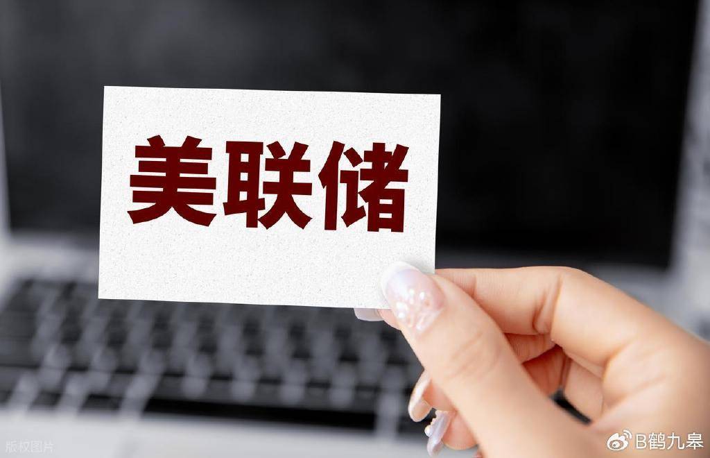美元美債雙殺黃金，9月降息預期驟降！黃金價格將走向何方？