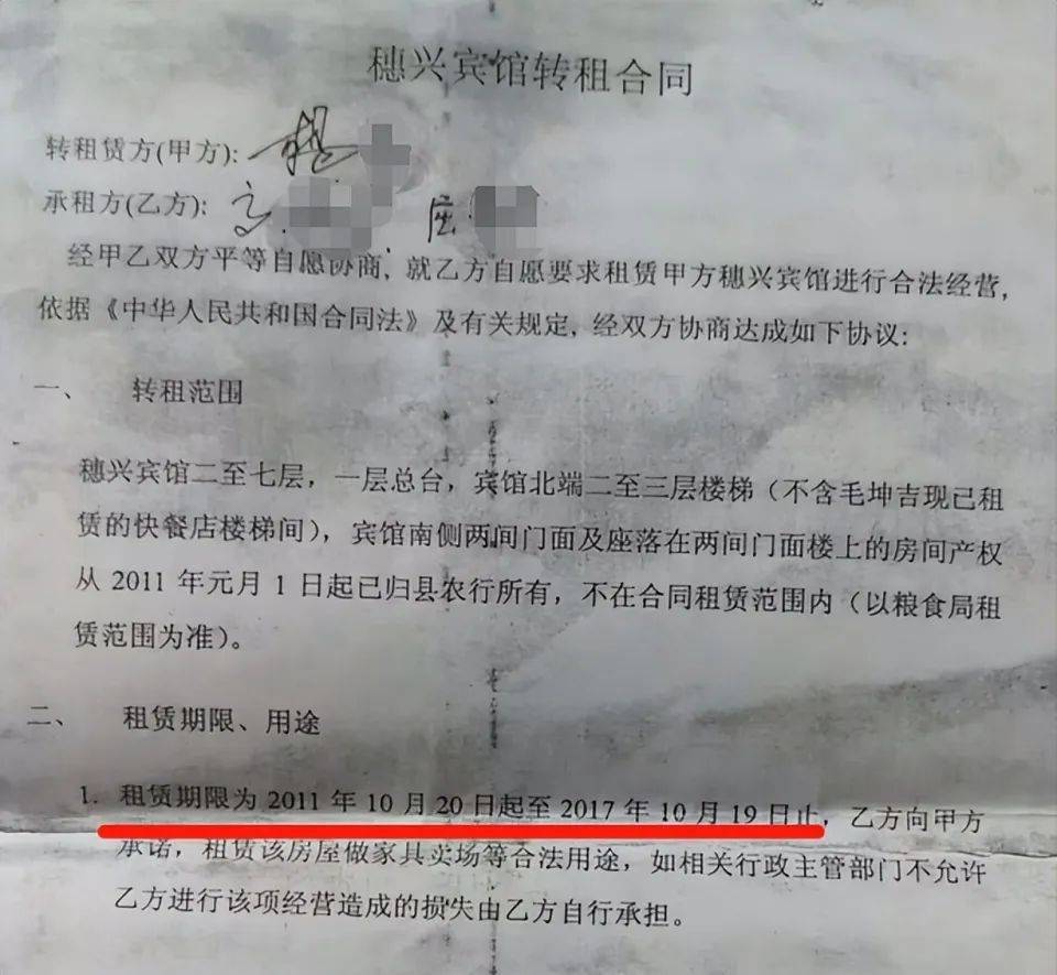 湖南一女子稱(chēng)價(jià)值百萬(wàn)家具失蹤5年難立案：二房東是民警，其父系退休縣領(lǐng)導(dǎo)