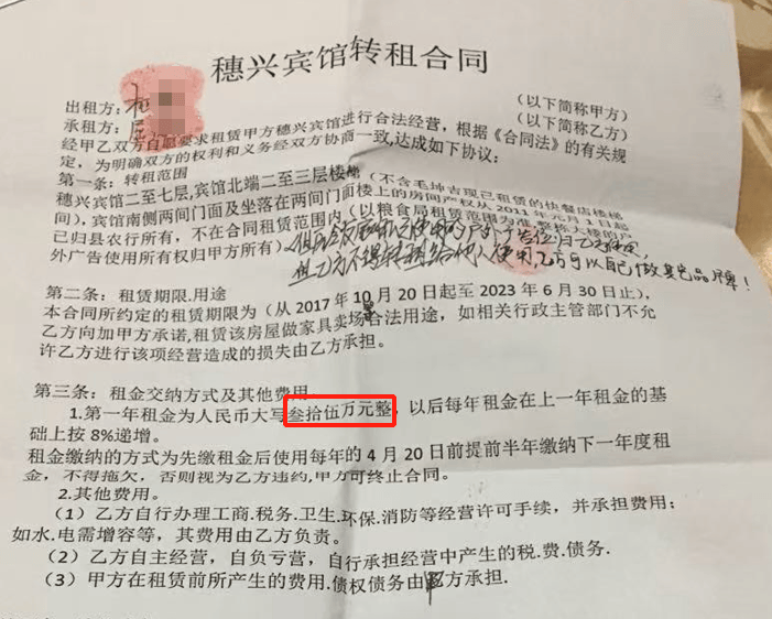 湖南一女子稱(chēng)價(jià)值百萬(wàn)家具失蹤5年難立案：二房東是民警，其父系退休縣領(lǐng)導(dǎo)