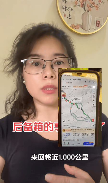 9歲男孩與親爸后媽出行1000公里坐汽車后備箱，親媽稱氣到手腳麻木，父親發(fā)聲