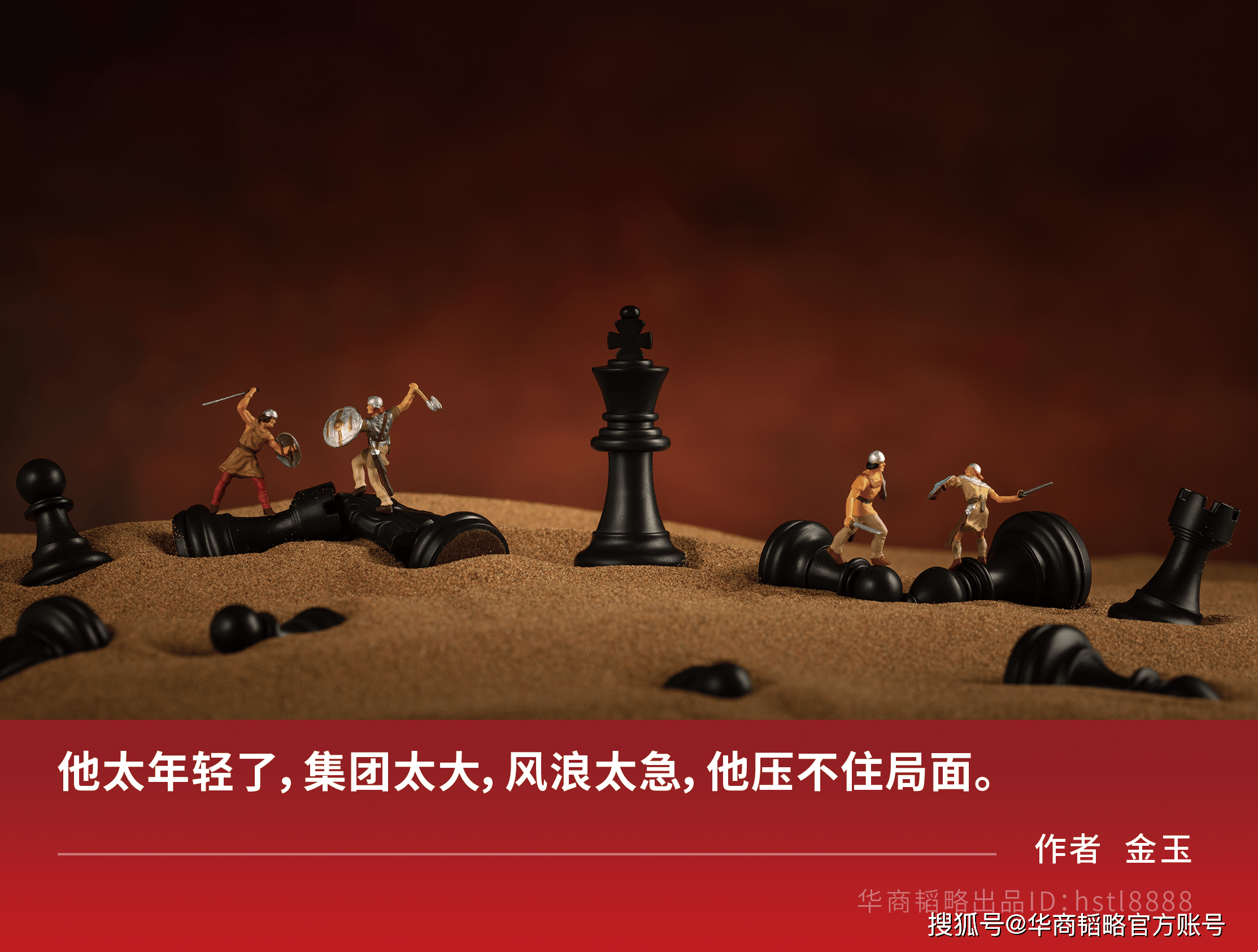 雙方遺囑矛盾，宗馥莉杜建英誰能笑到最后？