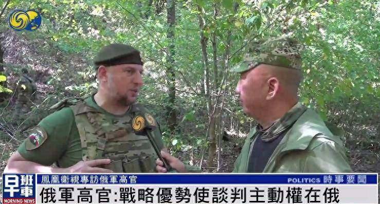 俄軍官：無論過去還是現(xiàn)在，美國人都不是俄羅斯人的朋友 |專訪