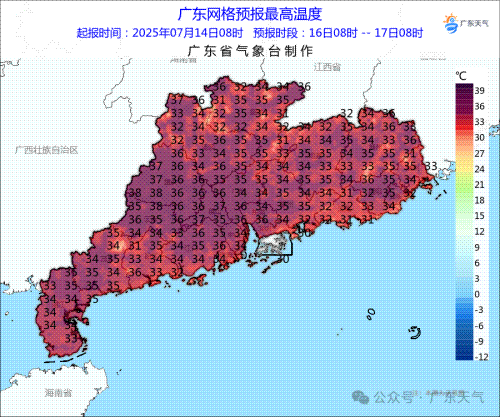 6號(hào)臺(tái)風(fēng)或?qū)⒃趶V東登陸，本周將有大暴雨