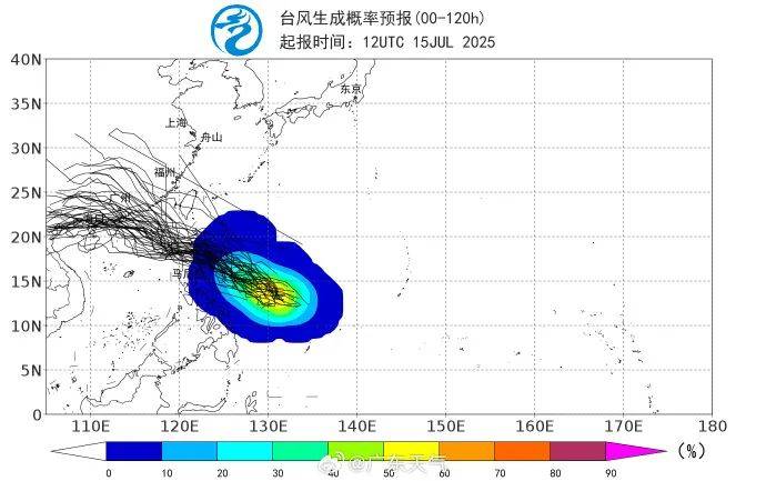 6號(hào)臺(tái)風(fēng)或?qū)⒃趶V東登陸，本周將有大暴雨