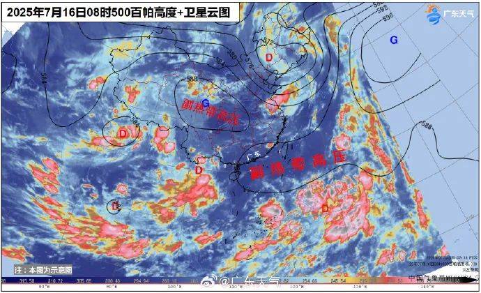 6號(hào)臺(tái)風(fēng)或?qū)⒃趶V東登陸，本周將有大暴雨