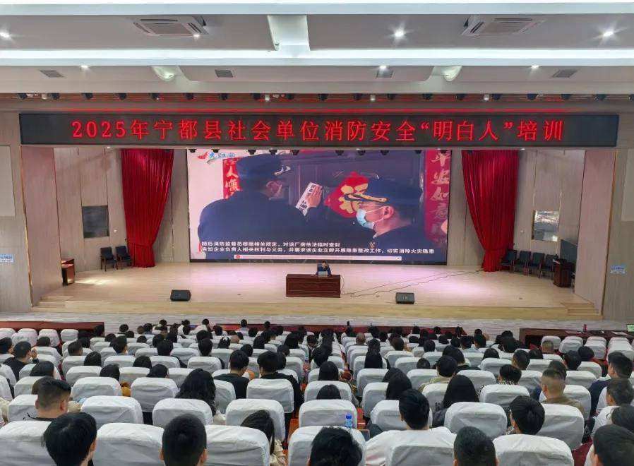 2年多時(shí)間，江西培養(yǎng)了20余萬社會(huì)單位消防安全“明白人”