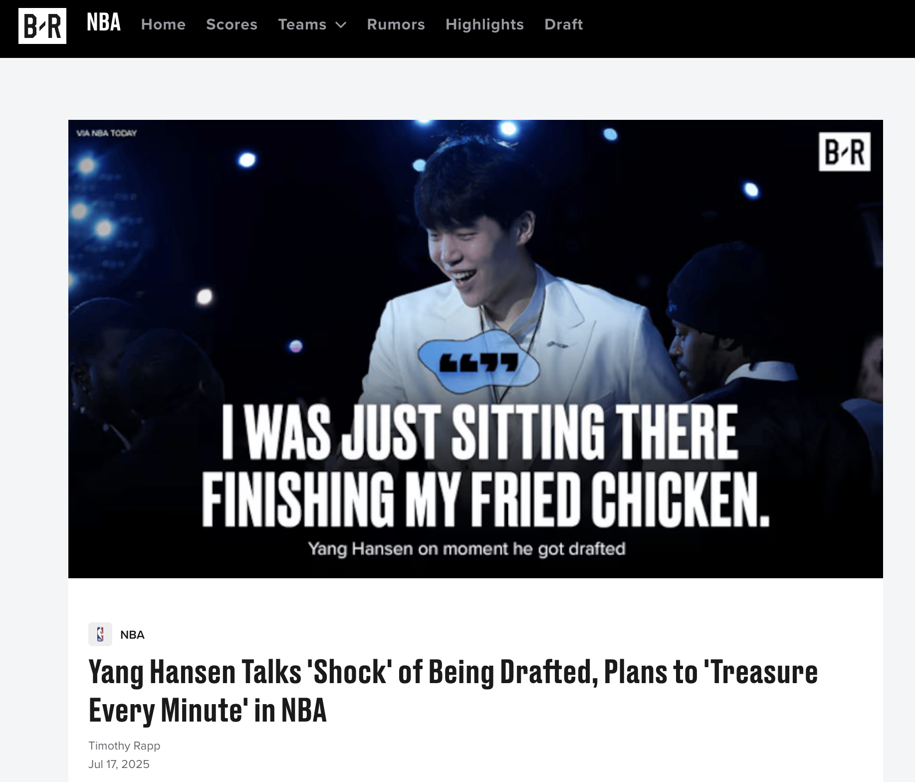 美媒熱議楊瀚森NBA夏季聯(lián)賽出色表現(xiàn) 網友稱開拓者撿了“大漏”！