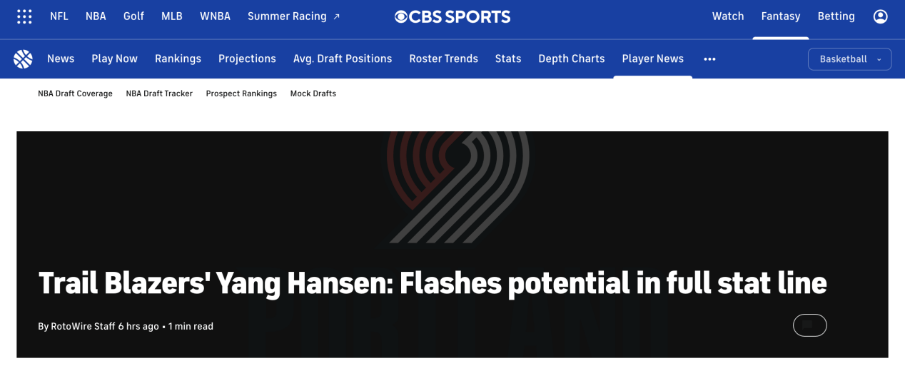 美媒熱議楊瀚森NBA夏季聯(lián)賽出色表現(xiàn) 網友稱開拓者撿了“大漏”！