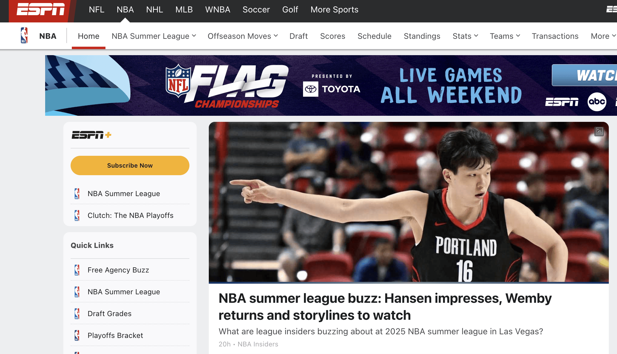美媒熱議楊瀚森NBA夏季聯(lián)賽出色表現(xiàn) 網友稱開拓者撿了“大漏”！