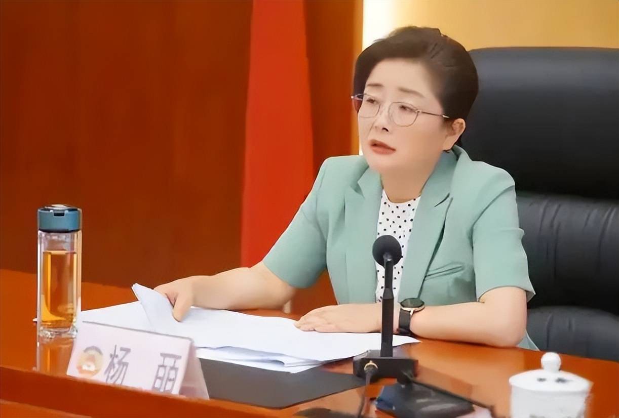曾任昆明市副市長的她，主動投案