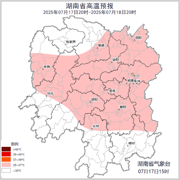 湖南天氣：最低氣溫25℃！中雨大雨+雷暴大風(fēng)！