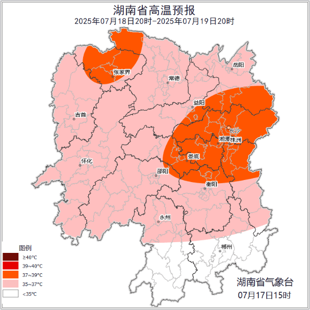 湖南天氣：最低氣溫25℃！中雨大雨+雷暴大風(fēng)！
