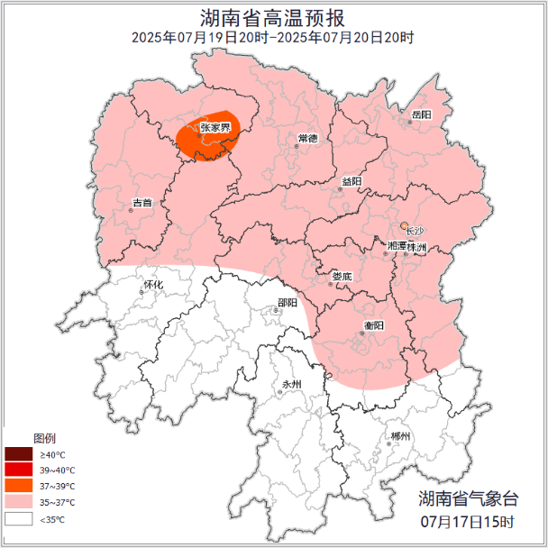 湖南天氣：最低氣溫25℃！中雨大雨+雷暴大風(fēng)！