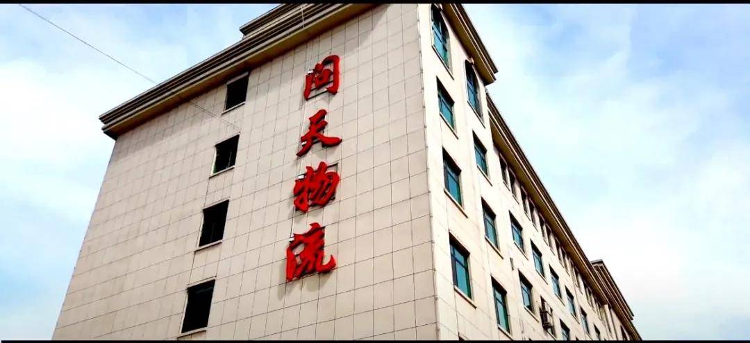 4600萬元的村企，被“明星書記”搞垮了