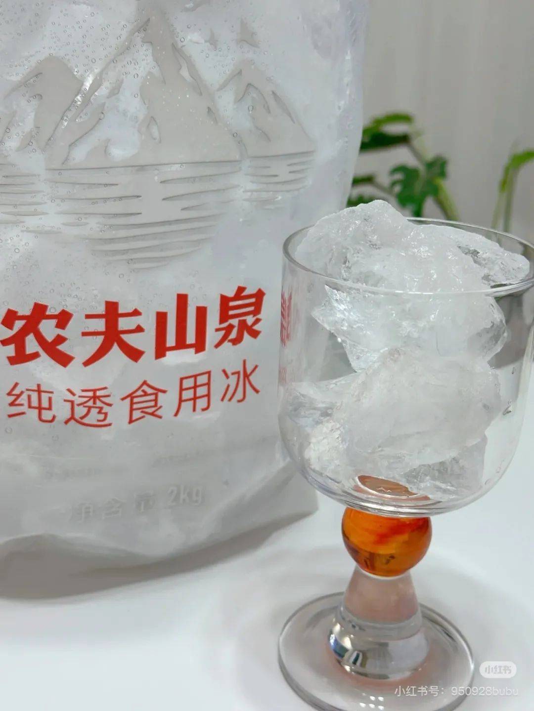越賣越貴，中產(chǎn)都開始“搶冰塊”了？