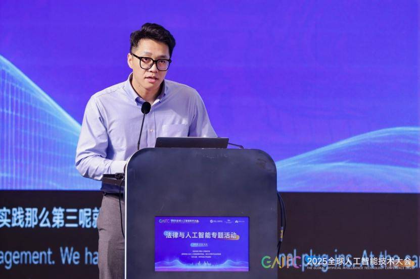 厲害！浙大95后博導(dǎo)白天搞科研，晚上打浙BA