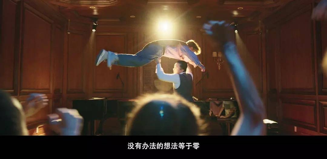 姜文《你行！你上！》口碑票房雙輸，大導作品為什么不再賣座？