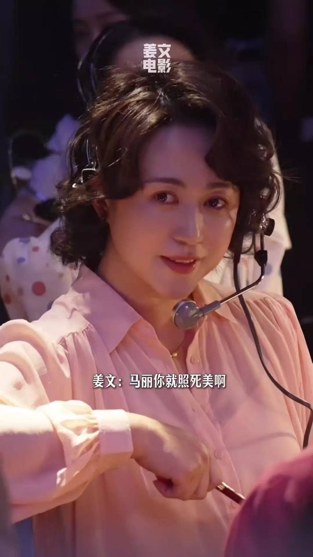 姜文《你行！你上！》口碑票房雙輸，大導作品為什么不再賣座？