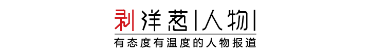 規(guī)培護士之死