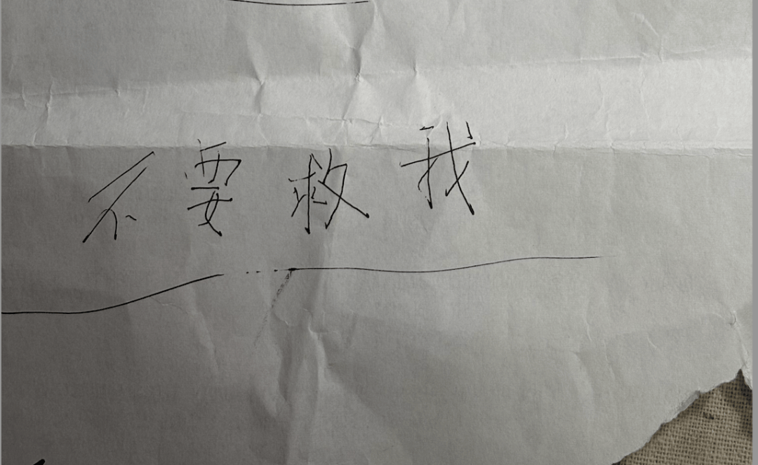 規(guī)培護士之死
