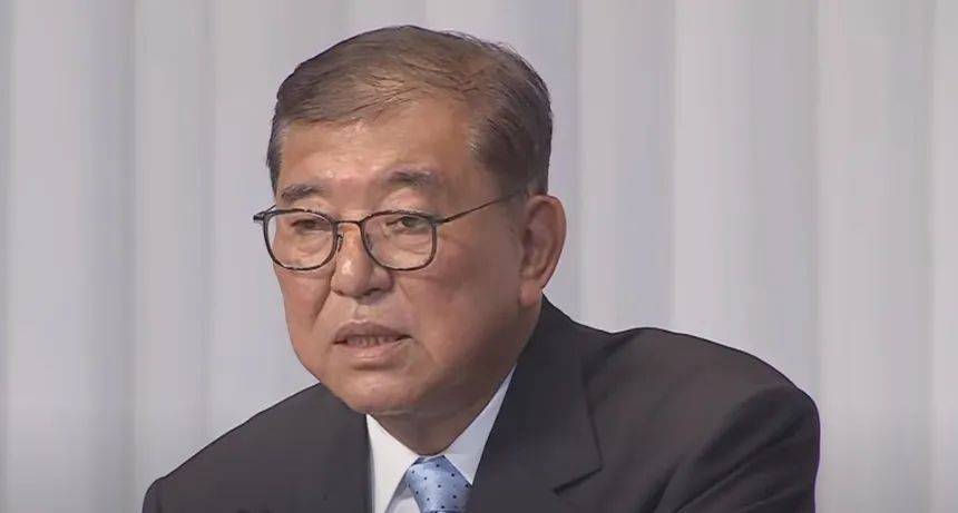 突發(fā)！出任首相不足1年，石破茂決定辭職！麻生太郎此前稱“不允許他繼續(xù)留任”