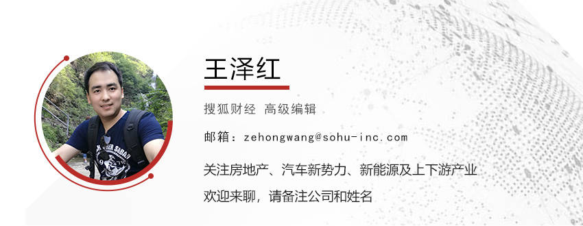從“零首付”到騙貸陷阱，親歷者深度揭秘二手房買賣“高評高貸”套路細(xì)節(jié)