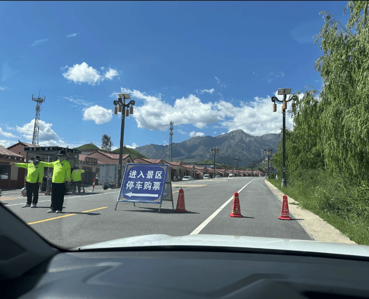 甘肅馬蹄寺景區(qū)被曝收300元/人“天價過路費(fèi)”，當(dāng)?shù)匚穆貌块T：屬實，已下發(fā)整改函