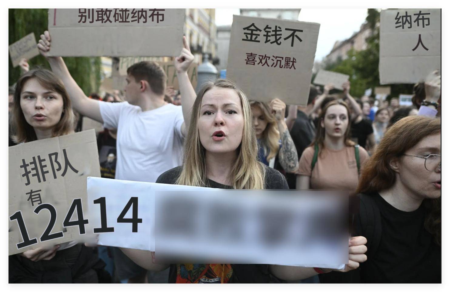 軍隊嘩變開始了，俄烏同時暴露重大危機？澤連斯基最先捅了馬蜂窩