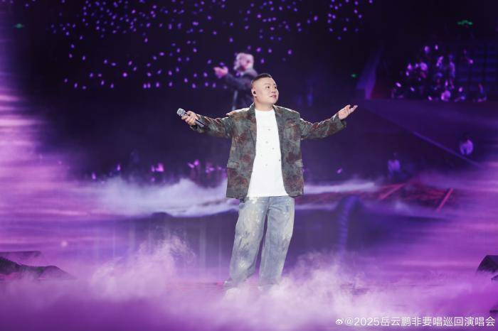 岳云鵬演唱會(huì)票價(jià)引爭議，網(wǎng)友吵翻了
