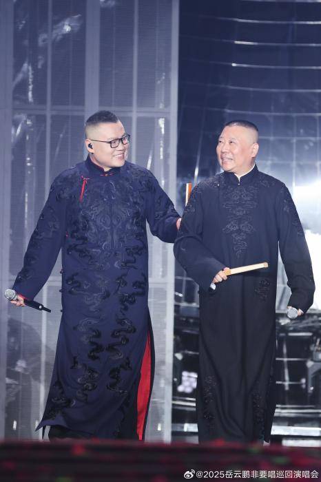 岳云鵬演唱會(huì)票價(jià)引爭議，網(wǎng)友吵翻了