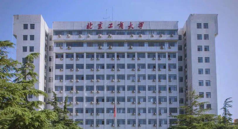 湖北首富汪林朋：25年把央企變私企，最后跳樓了！