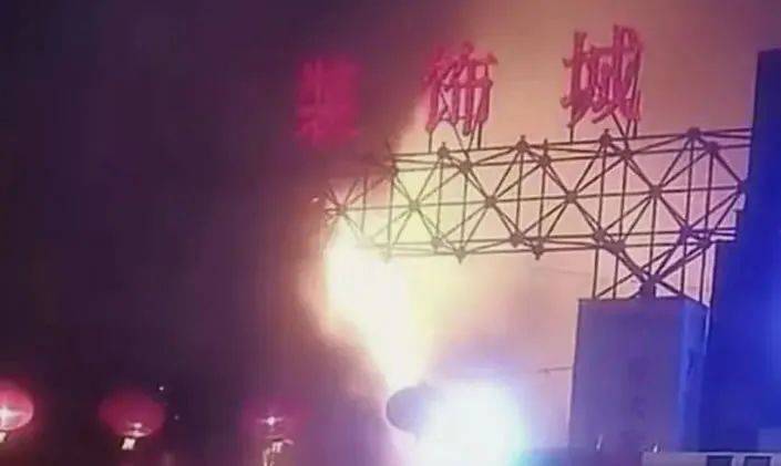 湖北首富汪林朋：25年把央企變私企，最后跳樓了！