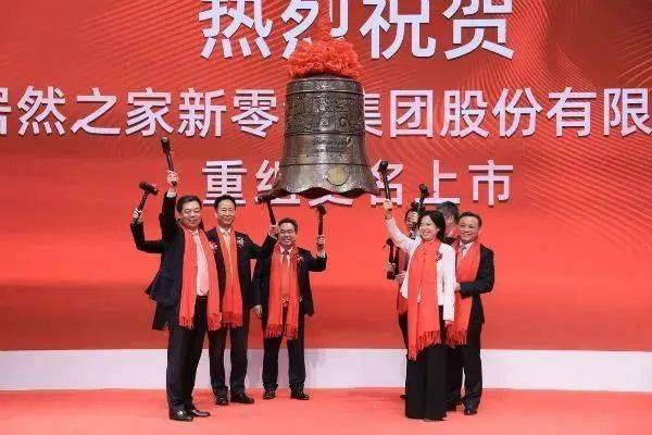 湖北首富汪林朋：25年把央企變私企，最后跳樓了！