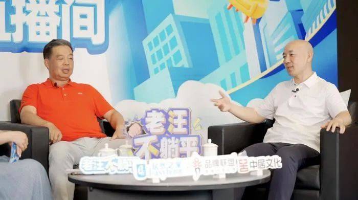 湖北首富汪林朋：25年把央企變私企，最后跳樓了！