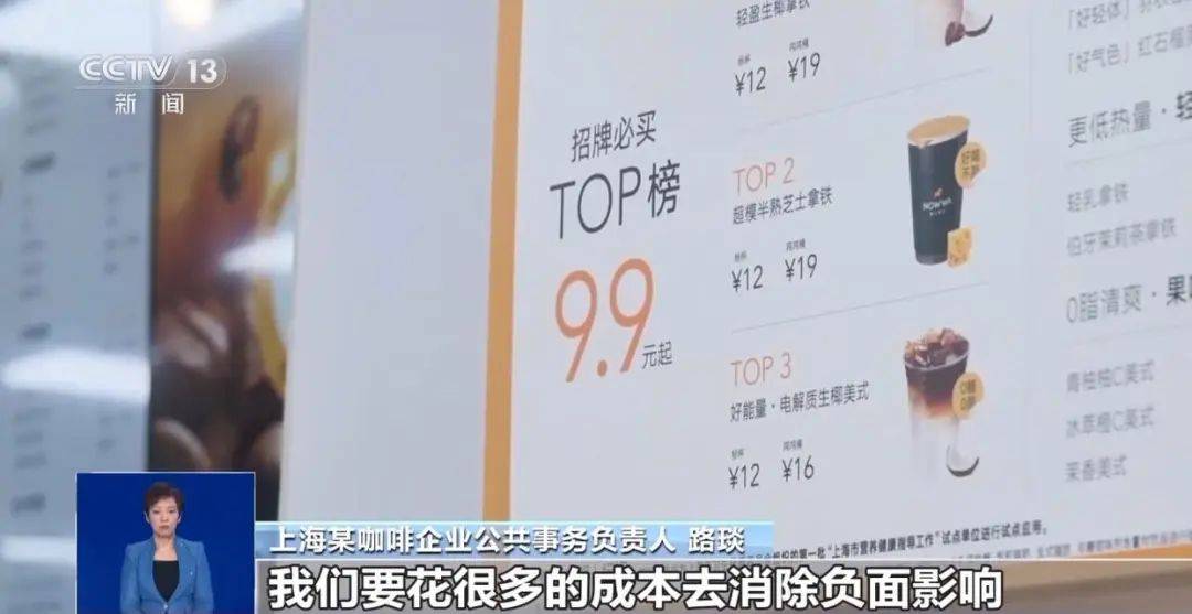 “不給錢就黑你”，敲詐勒索多家企業(yè)，僅一家就拿了20多萬元“封口費”，自媒體黑嘴蘇某被刑拘