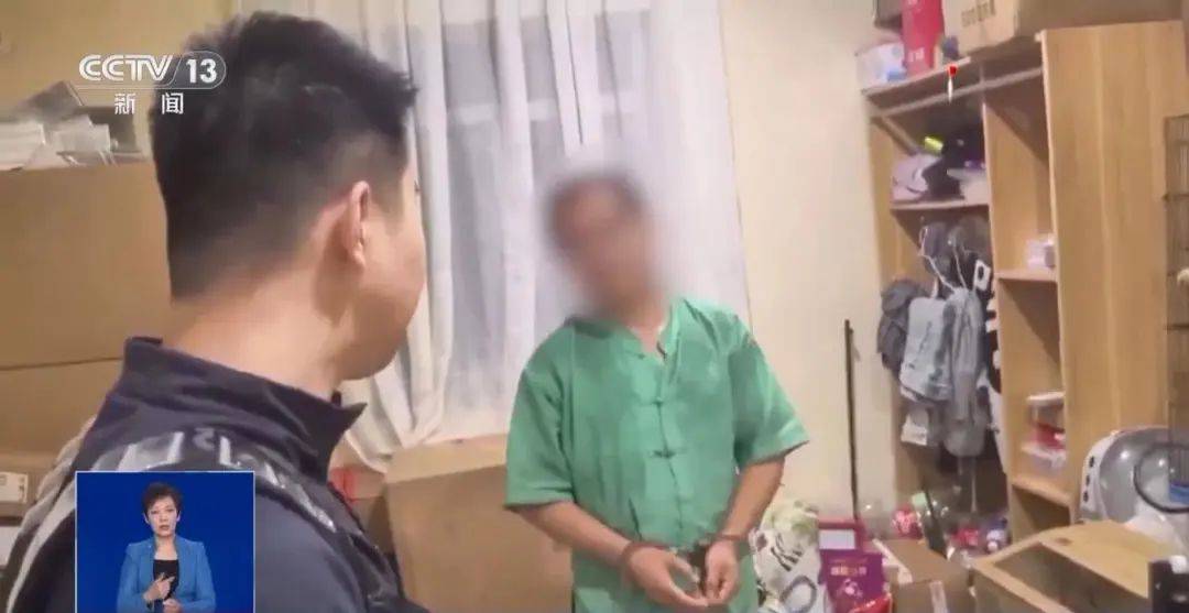 “不給錢就黑你”，敲詐勒索多家企業(yè)，僅一家就拿了20多萬元“封口費”，自媒體黑嘴蘇某被刑拘