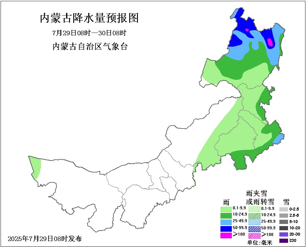 本周晴曬在線 氣溫沖高 請(qǐng)注意防暑
