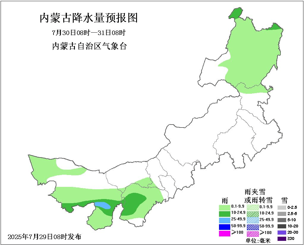 本周晴曬在線 氣溫沖高 請(qǐng)注意防暑