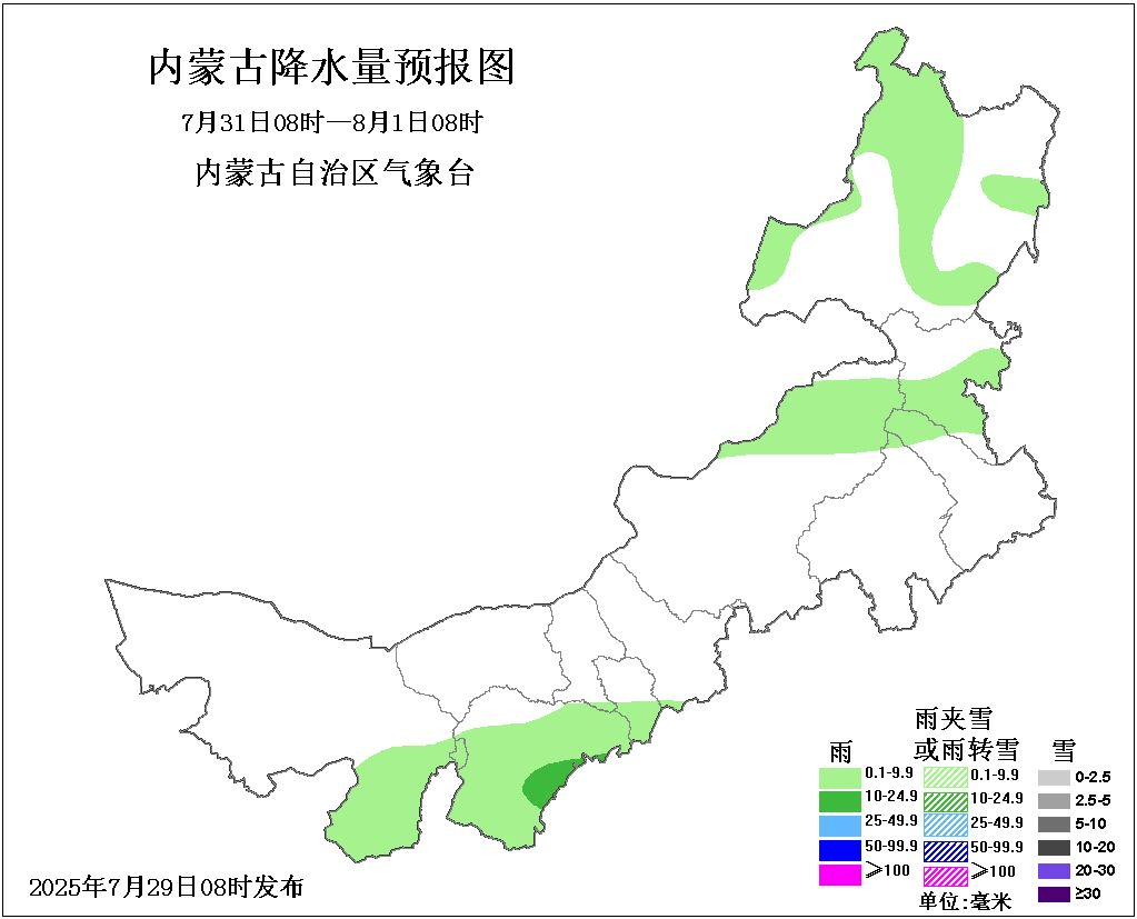 本周晴曬在線 氣溫沖高 請(qǐng)注意防暑