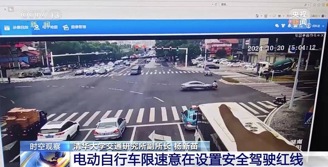 僅40秒！兩人不幸身亡