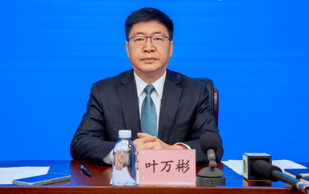 曾任團省委書記，州長葉萬彬跨省調(diào)整